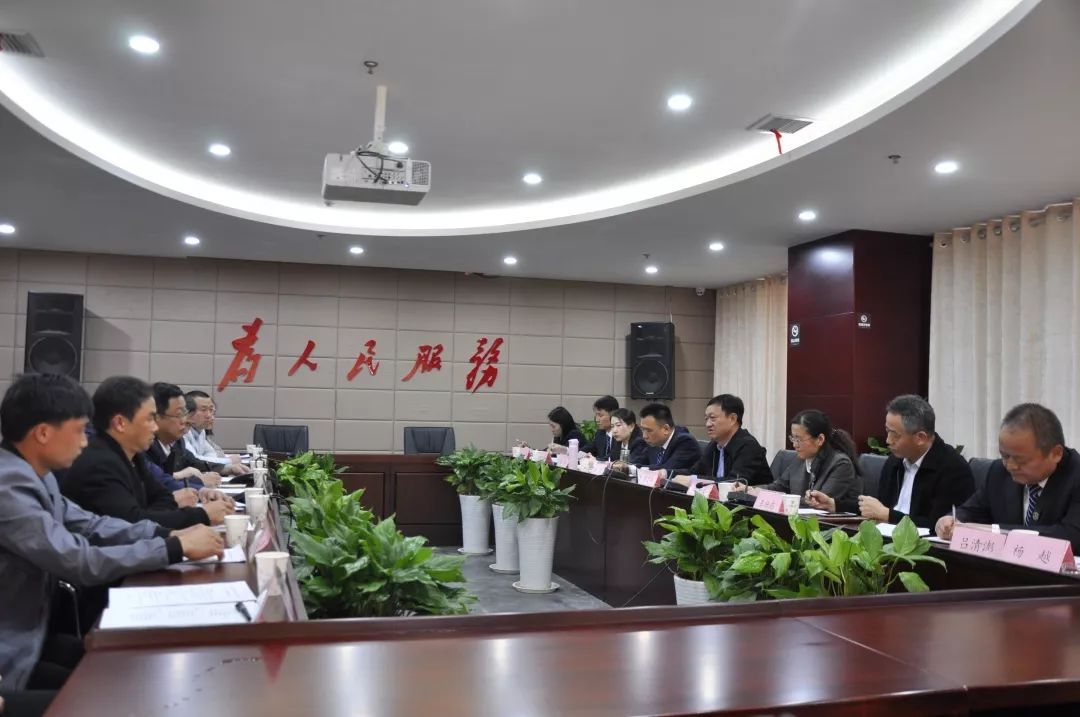 微信图片_20190326095023.jpg