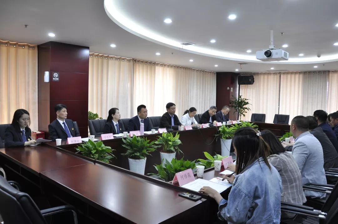 微信图片_20190326100444.jpg