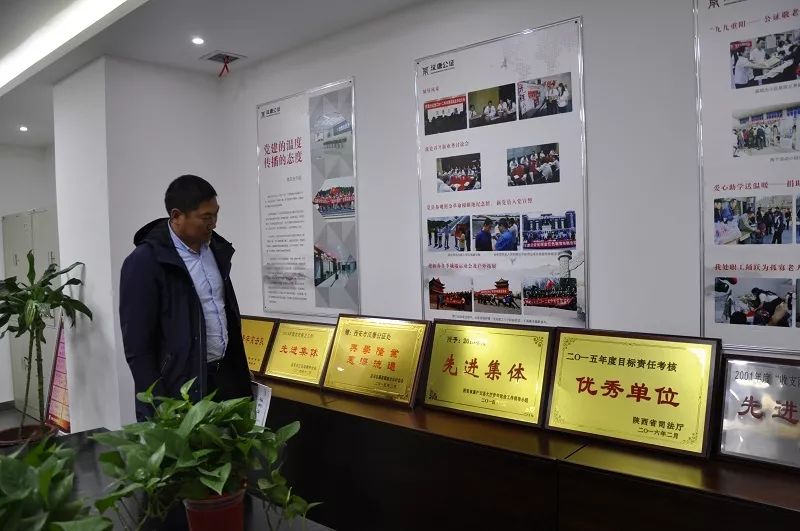 微信图片_20190326100456.jpg