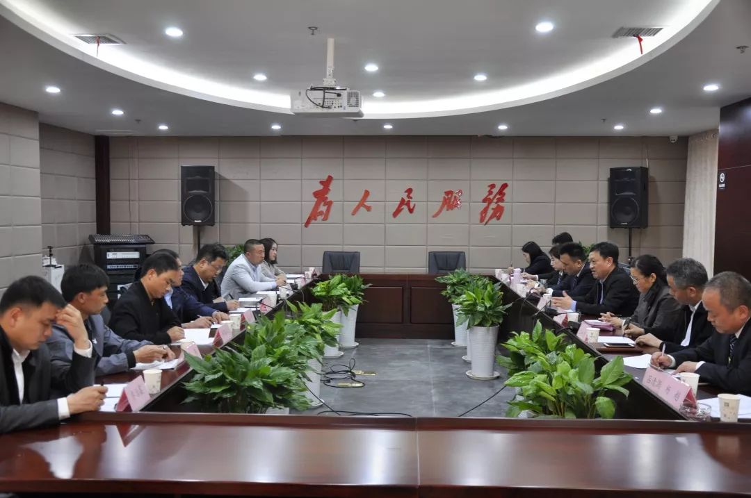 微信图片_20190326100207.jpg