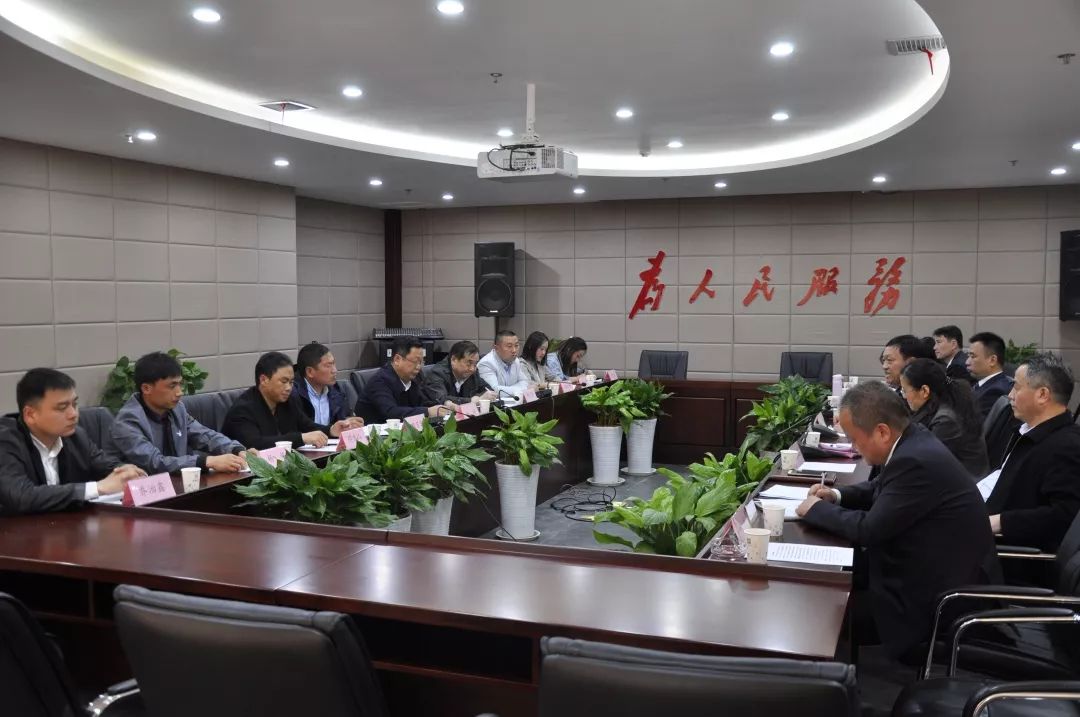 微信图片_20190326100423.jpg