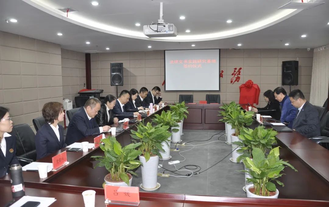 微信图片_20220420160011.jpg